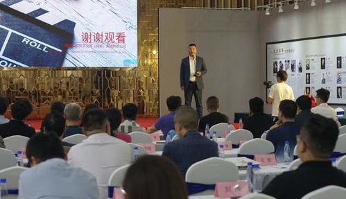 紅船精神揚帆起航，影視文化點亮蓉城——紅船影視文化專項基金成立儀式暨文化藝術交流活動在成華區舉行