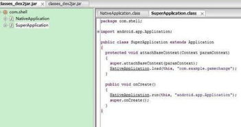 手機(jī)加密文件與信息技術(shù)咨詢 大和科技在江夏的解決方案
